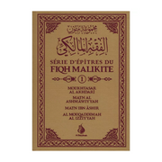 serie d'epitres du fiqh malikite